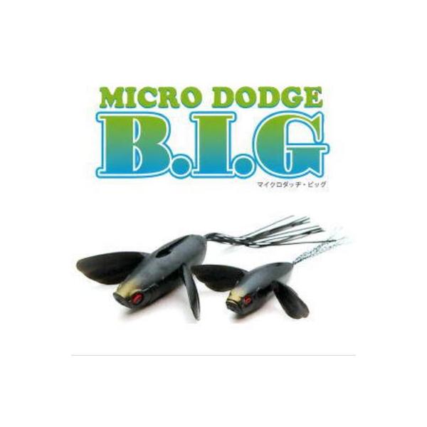マイクロダッチ　ダッチ　セット マイクロダッチ ダッチ セット レイドジャパン マイクロダッチ