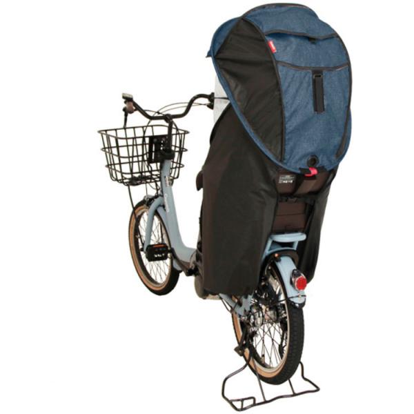 チャイルドシート カバー 自転車