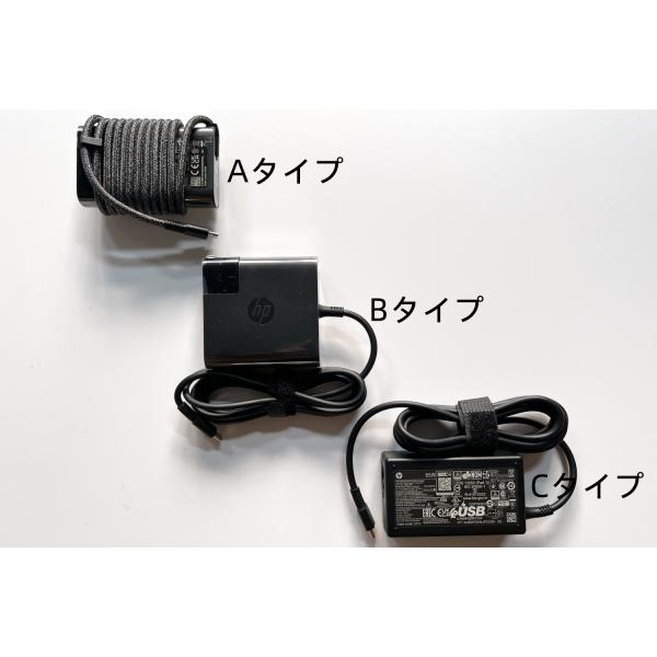 HP Elite Dragonfly 2in1(充電器付属) ☆純正☆HP Elite Dragonfly G2 Core ACアダ プター 65W 20V~3.25A