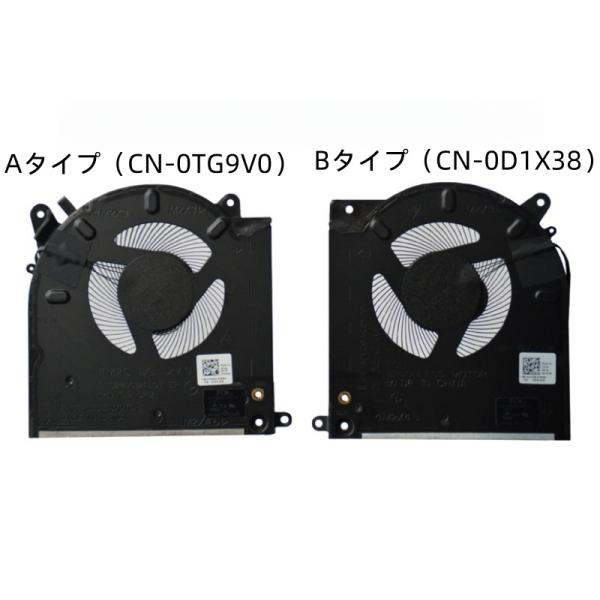 cjft-store_cpu-0010112