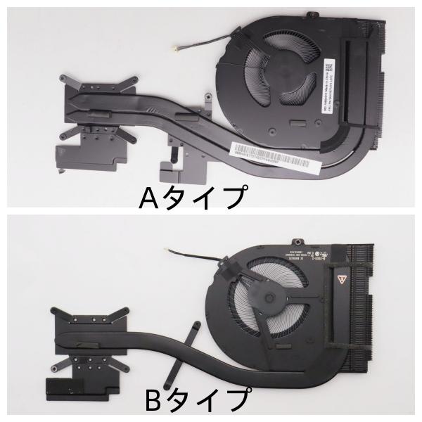 未使用美品　Thinkpad P14gen2　システムボード 未使用美品 Thinkpad P14gen2 システムボードの通販 by なかなか