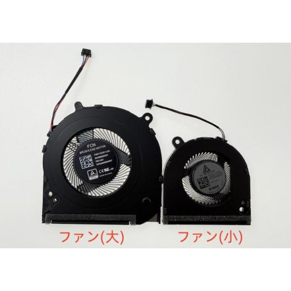 ★国内発送★東芝 dynabook PZ/MV W6PZMV5FDB W6PZMV7EAB W6PZMV7EBB W6PZMV5EAB CPU冷却ファン 修理交換部品