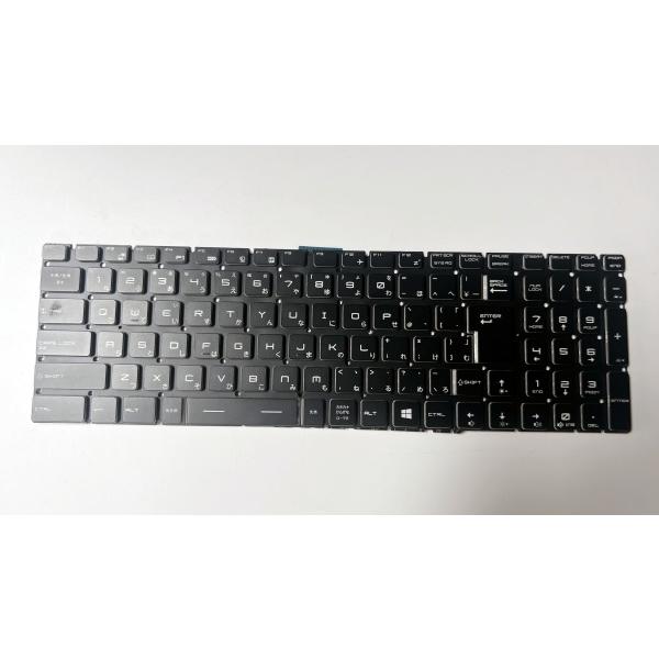 GALLERIA ノートPC 日本語キーボード ACアダプター付き ☆新品☆GALLERIA QSF1060HGS GCR2070RNF-E GCR2080RNF-E 日本語
