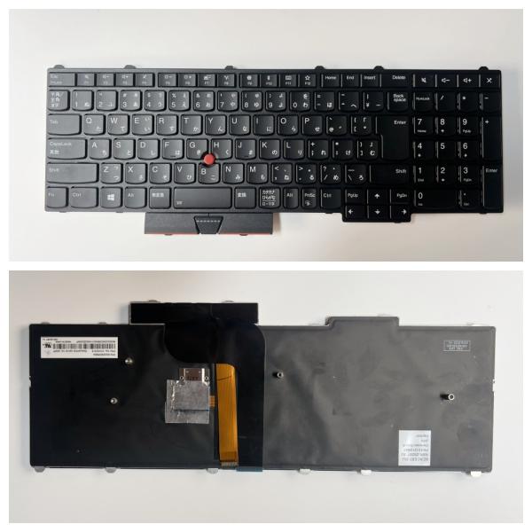 Lenovo ノートPC バックライト付きキーボード PCのバックライト・キーボード搭載の確認とオン・オフの切り替え方法