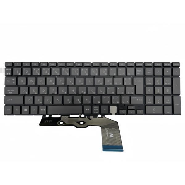 HP 純正USBキーボード　15個セット 日本HP 純正新品 HP ZBook 15 G3 17 G3等用 日本語キーボード 848311