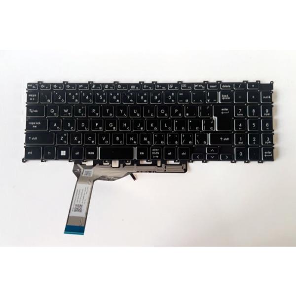 ☆新品☆ MSI Prestige-16-AI-Evo-B1VFG-4079JP/B1VGG-1903JP 等用