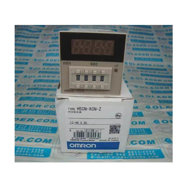 CI【新品】OMRON ActiveStylePro ５個セット ☆ 新品 OMRON/オムロン プリセット 電子カウンタ H5CN-XCN-Z : CJFT