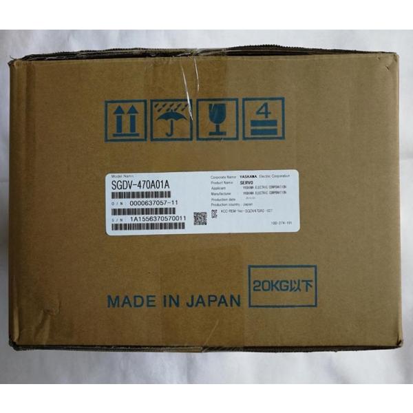 新品 安川電機 /YASKAWA SGDV-470A01A サーボドライバー【6ヶ月保証