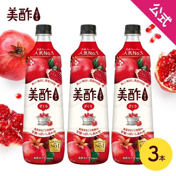 【激レア@1580】ミロッティー&春霞セット アイリスコレクト「スミレ/Minty kiss」のご案内♪【6/3追記