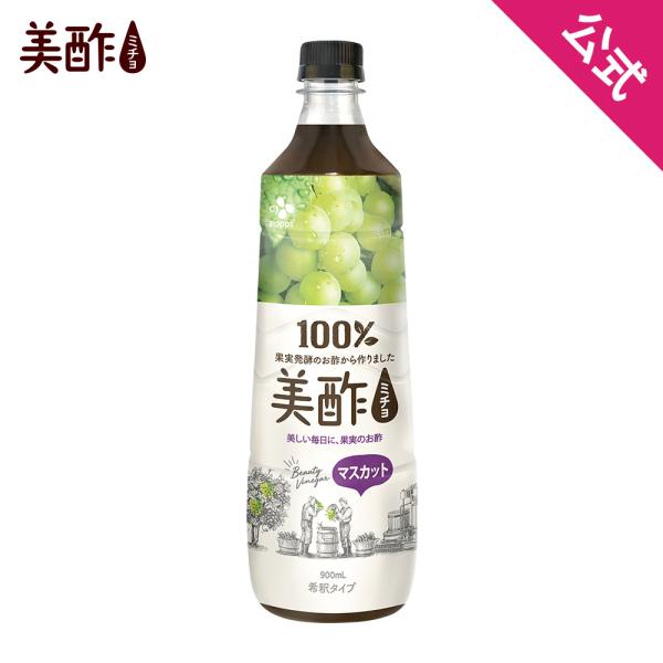 ミチョ 韓国 ドリンクの人気商品 通販 価格比較 価格 Com