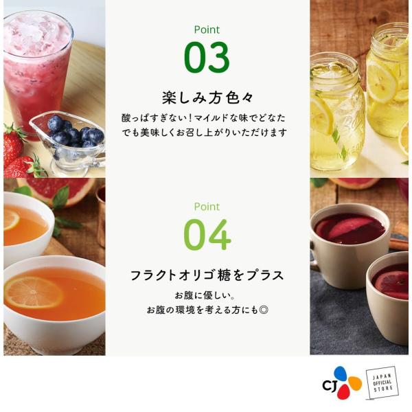 美酢と一緒にさわやかライフ 3種類の中から選択して頂けます 公式 2本セット セット割 美酢 ミチョ 大容量 900ml 無添加 飲むお酢 メーカー直送 お酢 ドリンク ジュース ダイエット クリスマス お歳暮 代購幫