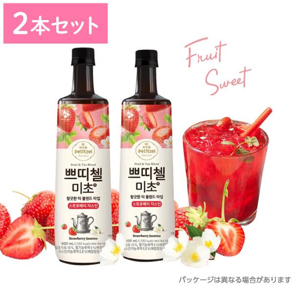 アウトレット 美酢 ミチョ いちご ジャスミン大容量900ml 希釈 2本 保存料無添加 飲むお酢 賞味期限 8 25 メーカー直送 正規品 ギフト お歳暮 Cjオフィシャルストア 通販 Paypayモール