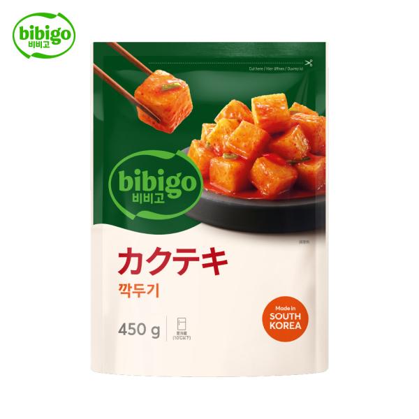 ＊＊＊※アウトレット商品ご購入時の注意事項※・賞味期限は購入時点で【最短2週間〜最長3か月】です。・アウトレット品のため日付指定が出来ません。同時に注文した通常商品も同様になります。また、注文できた場合でも、ご注文確定のタイミングにより在庫...