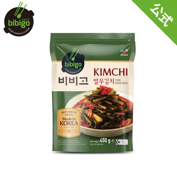 ＊＊＊※アウトレット商品ご購入時の注意事項※・賞味期限は購入時点で【最短2週間〜最長3か月】です。・アウトレット品のため日付指定が出来ません。同時に注文した通常商品も同様になります。また、注文できた場合でも、ご注文確定のタイミングにより在庫...