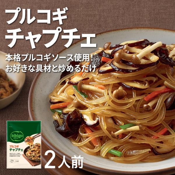 ギフト プレゼントにもおすすめです！