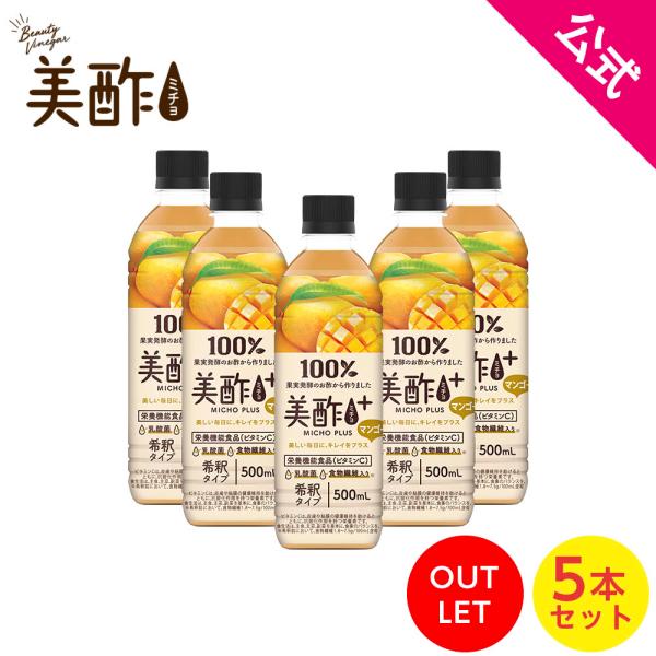 ＊＊＊※アウトレット商品ご購入時の注意事項※・賞味期限は購入時点で【最短2週間〜最長3か月】です。・アウトレット品のため日付指定が出来ません。同時に注文した通常商品も同様になります。また、注文できた場合でも、ご注文確定のタイミングにより在庫...