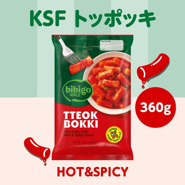 【調理方法】1)トッポッキ用もちを水で軽く洗う。2)フライパンに水200ml、トッポッキ用もち、粉末ソースを入れる。3)強火で沸騰するまで加熱し、ソースが煮えたったら中火にする。4)ソースが焦げないようにかき混ぜながら2分30秒間煮たら出来...