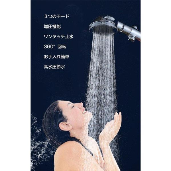 cjshopcj_hs001_1_d_20250107185749