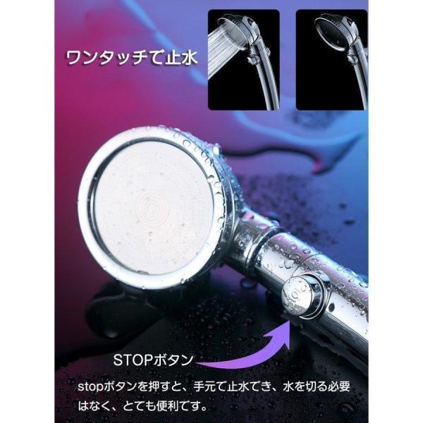 cjshopcj_hs001_2_d_20250107185750