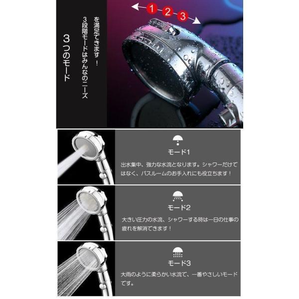 cjshopcj_hs001_3_d_20250107185750