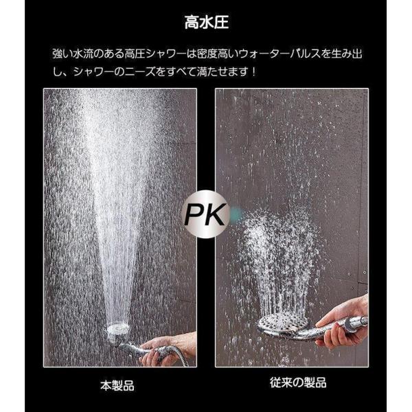 cjshopcj_hs001_4_d_20250107185750