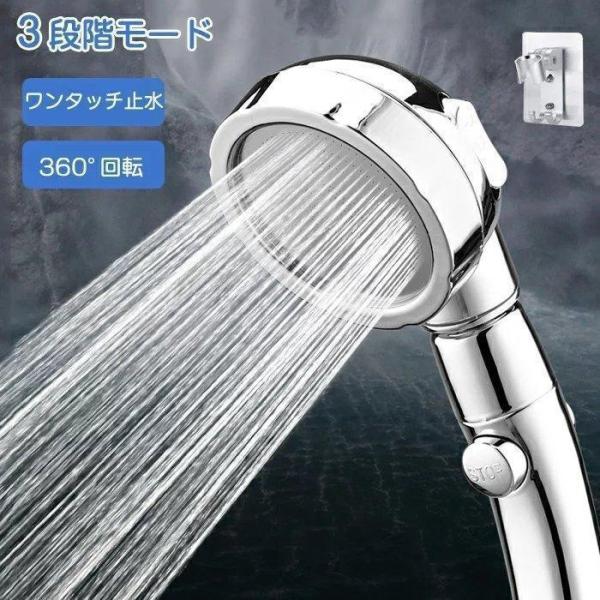 cjshopcj_hs001_d_20250107185749