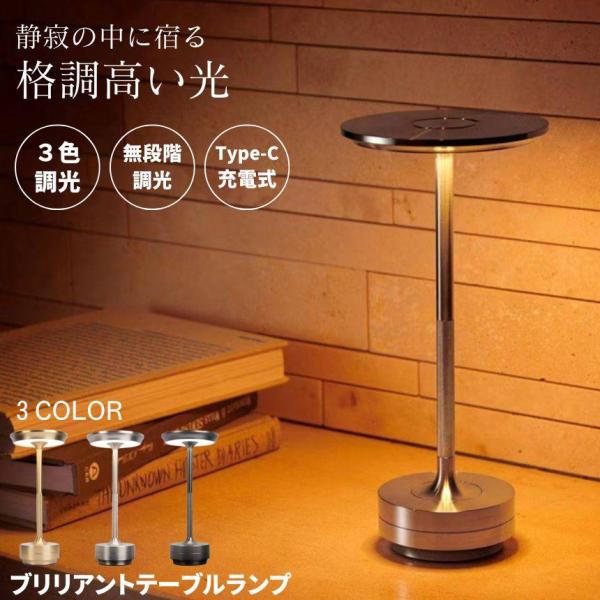 デザイナー UNKNOWN ヴィンテージ デザインチェア アクリル クリア