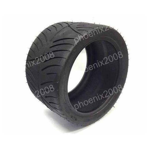 G ^C 1{ 10C` 205-30-10 ATV WC gCN O