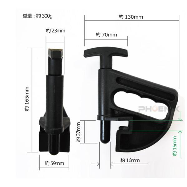 車 バイク タイヤ 交換 作業 パンク修理 ビード ヘルパー チェンジャー シューター 黒 1個 Buyee Buyee 提供一站式最全面最专业现地yahoo Japan拍卖代bid代拍代购服务 Bot Online