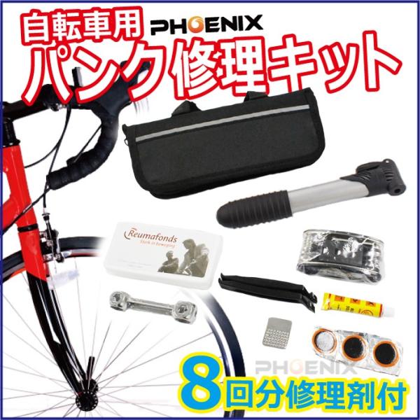] oCN `[u^Cp pNCLbg C pP[XL  TCN p ً}p g c[ Zbg Vo[