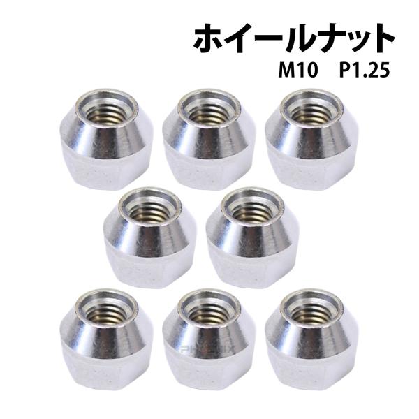 1959年　メロディメーカー用　デルリンナットとロッドカバー 1959年 メロディメーカー用 デルリンナットとロッドカバー