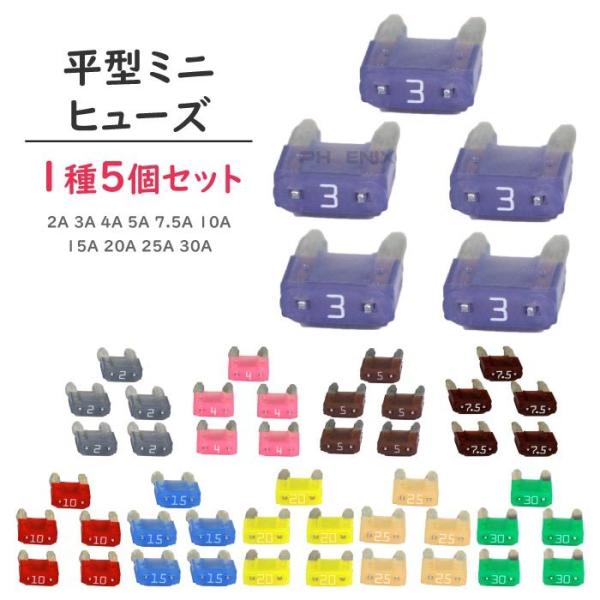 q[Y ~j^ u[h Iׂ 1 5 Zbg  J[ oCN d ی  2A 3A 4A 5A 7.5A 10A 15A 20A 25A 30A ً}  S }u