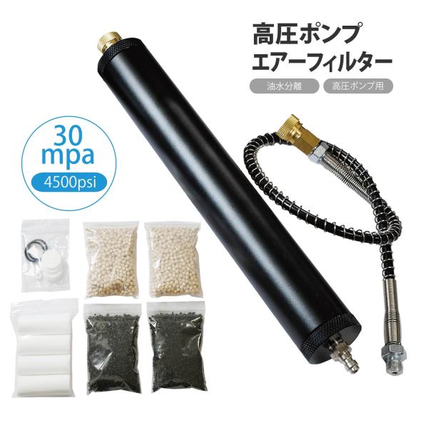 手動ポンプフィルター,油分離器,M10 * 1,高圧空気ろ過