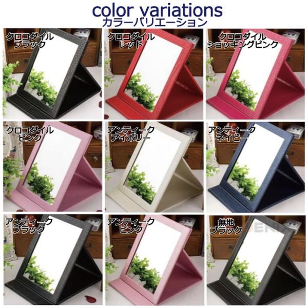 卓上 ミラー 折りたたみ 化粧鏡 スタンドミラー 鏡 メイク ミラー おしゃれ 持ち運び 旅行 プレゼント 角度調整 中型 9カラー Buyee Buyee Japanese Proxy Service Buy From Japan Bot Online