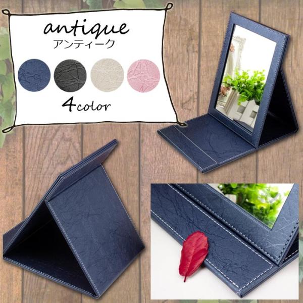 卓上 ミラー 折りたたみ 化粧鏡 スタンドミラー 鏡 メイク ミラー おしゃれ 持ち運び 旅行 プレゼント 角度調整 中型 9カラー Buyee Buyee Japanese Proxy Service Buy From Japan Bot Online