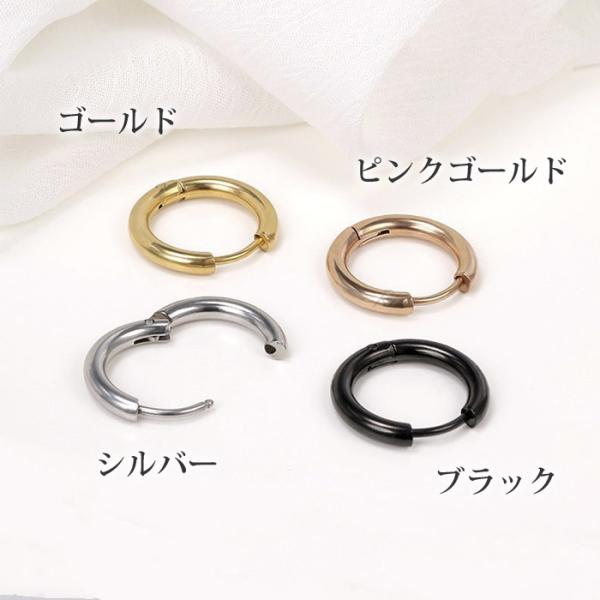 �t�[�v�s�A�X �{�f�B�s�A�X �����Z�b�g �����A�����M�[ �Ή� 8mm ~ 20mm 18G �T�[�W�J���X�e�����X �����ςȂ� �����Y ���f�B�[�X �����O ���i�摜2