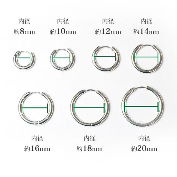 �t�[�v�s�A�X �{�f�B�s�A�X �����Z�b�g �����A�����M�[ �Ή� 8mm ~ 20mm 18G �T�[�W�J���X�e�����X �����ςȂ� �����Y ���f�B�[�X �����O ���i�摜3