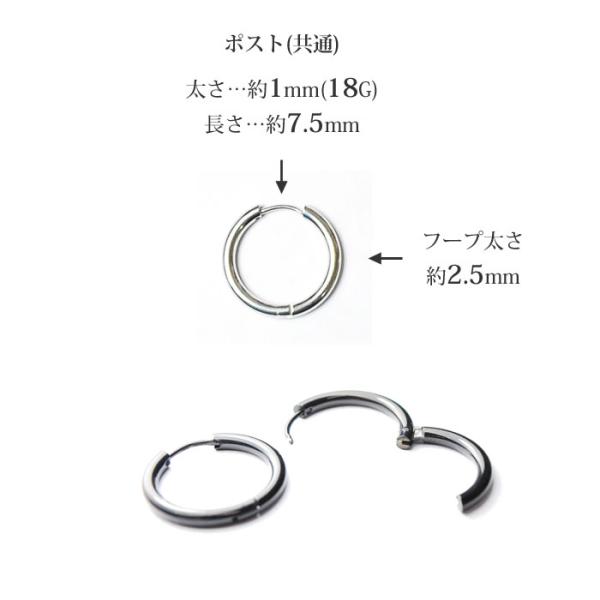 �t�[�v�s�A�X �{�f�B�s�A�X �����Z�b�g �����A�����M�[ �Ή� 8mm ~ 20mm 18G �T�[�W�J���X�e�����X �����ςȂ� �����Y ���f�B�[�X �����O ���i�摜4