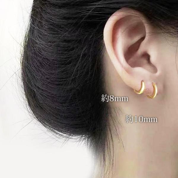 �t�[�v�s�A�X �{�f�B�s�A�X �����Z�b�g �����A�����M�[ �Ή� 8mm ~ 20mm 18G �T�[�W�J���X�e�����X �����ςȂ� �����Y ���f�B�[�X �����O ���i�摜5