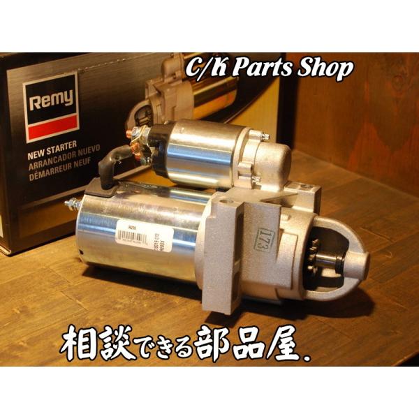 ck-parts_ck0021
