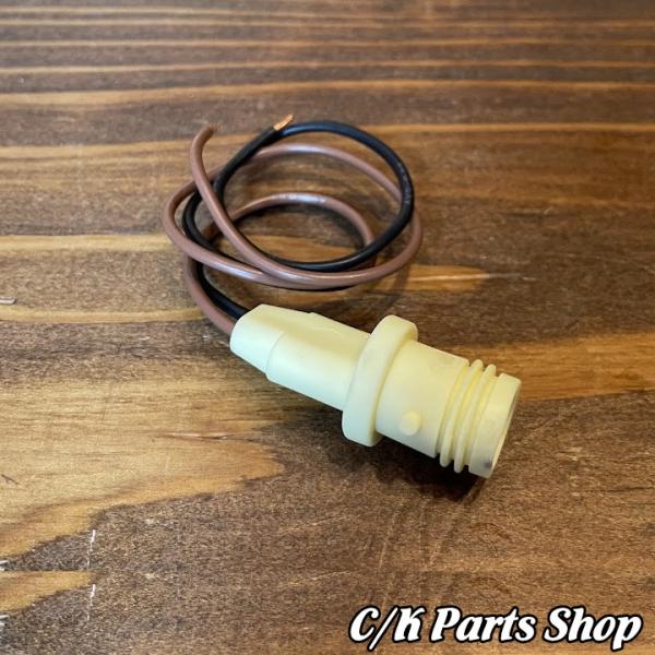 ck-parts_ck0571