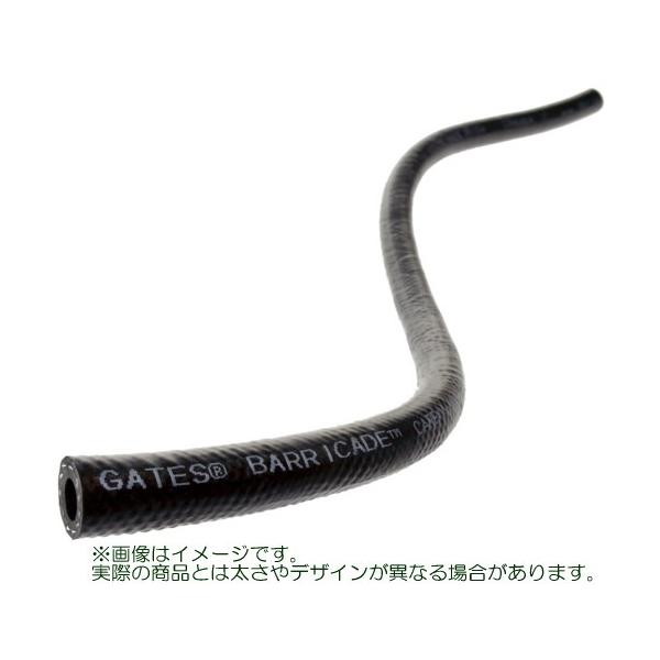 フューエルホース インジェクション用 汎用 GATES 切り売り 10cm 5/16 フューエルホース インジェクション用 汎用 GATES 切り売り 10cm 5/16
