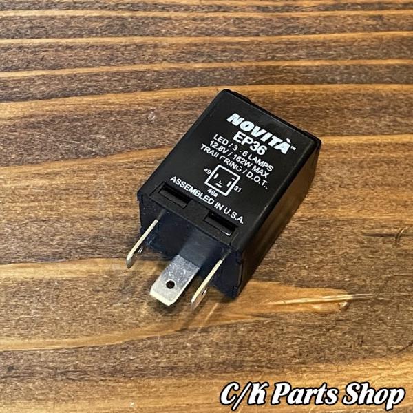 フラッシャーリレー 四角 太3pin ウィンカー ターンシグナル 94-95年