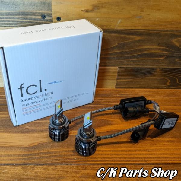 LEDヘッドライトバルブ fcl HB4/9006 ホワイト ロービーム C1500