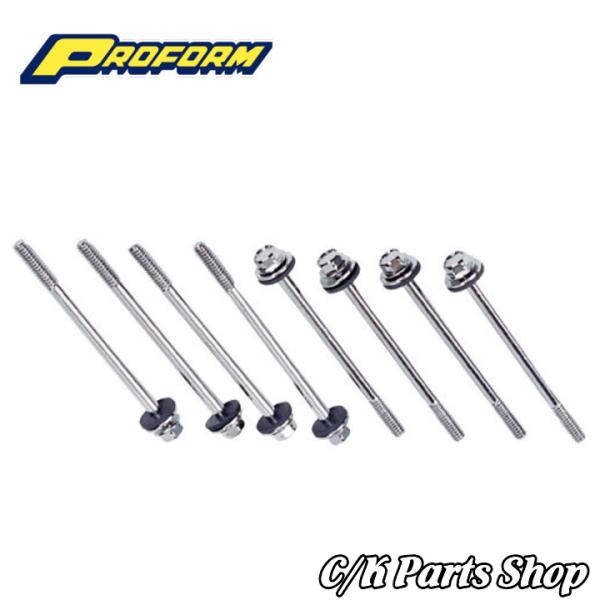 バルブカバーボルトキット トール用 8本セット センターボルト