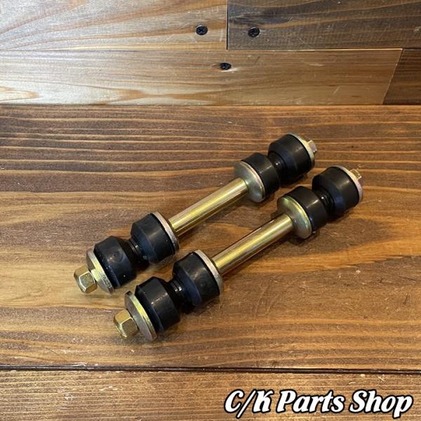 スタビエンドリンク フロント2本セット 57ｍｍ 廉価品 C1500 C2500 C3500 サバーバン タホ ユーコン アストロ 2WD