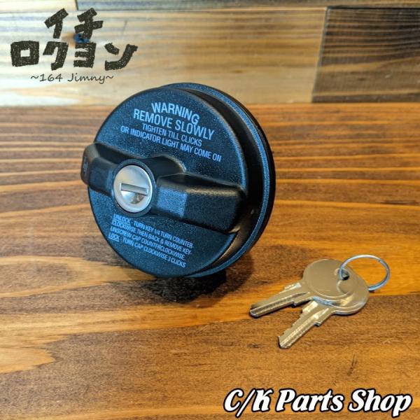 ck-parts_jm0070