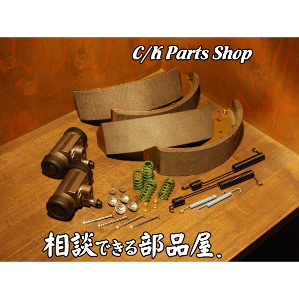 ブレーキセット リア 93-98年 C1500 K1500 97-99年 タホ ユーコン 10