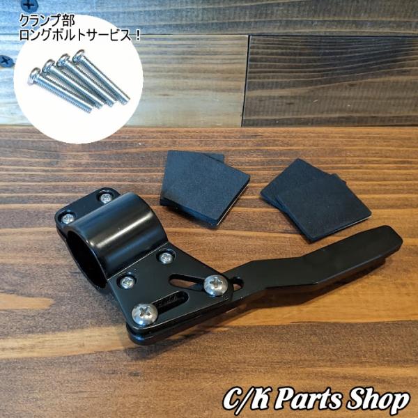 クイックリリースと、延長ウインカーレバー ck-parts_ot0315