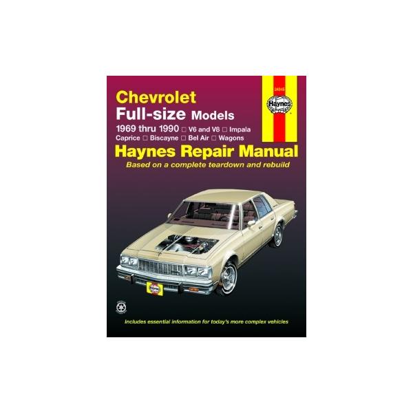 整備マニュアル HAYNES ヘインズ 69-90年 シボレーカプリス インパラ